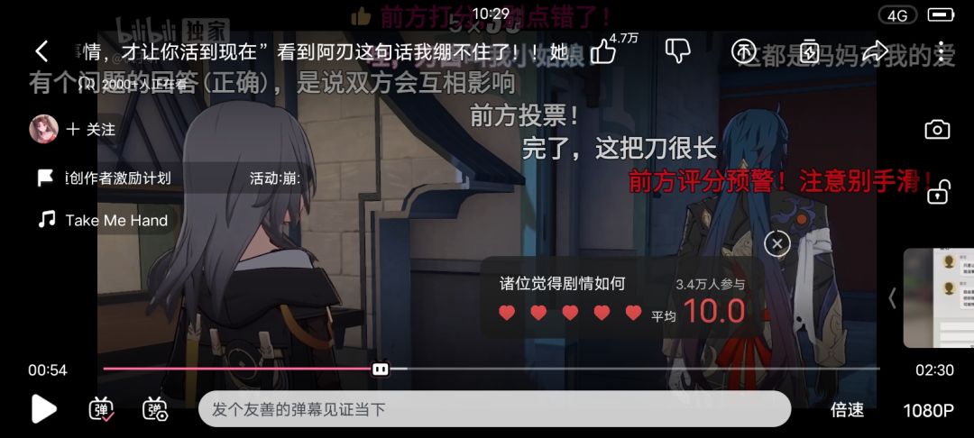 兄弟们,我现在看见卡芙卡就想哭啊 1