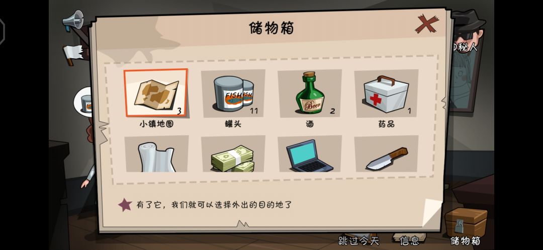 动态图片 2