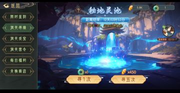 【活动介绍】夏季活动一览