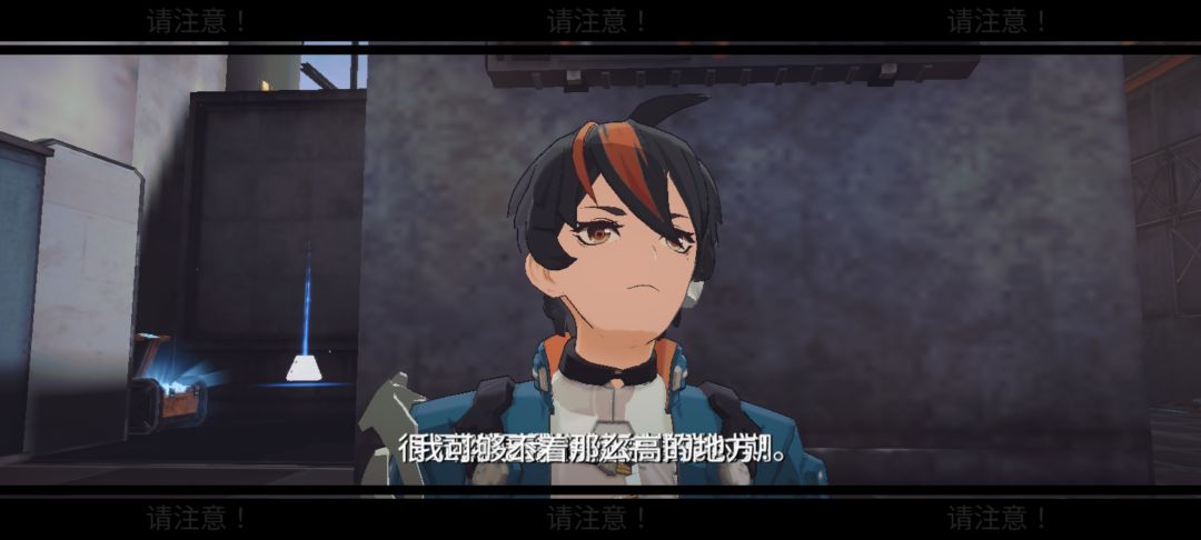 小伙立正了 2