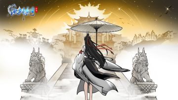 2022年12月8日16:00-17:00更新内容