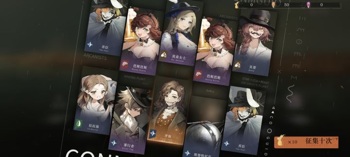 新人截图