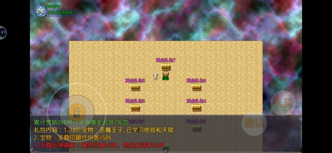 难评。。。 1