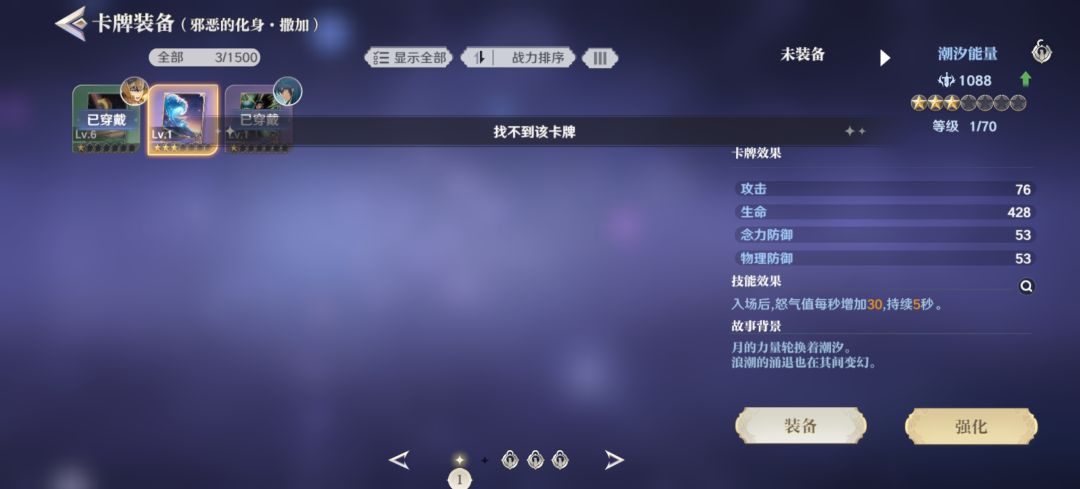 这是出bug了吗? 1