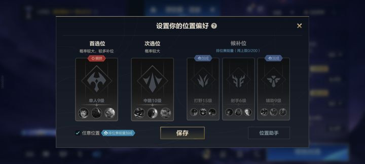 无需多言截图