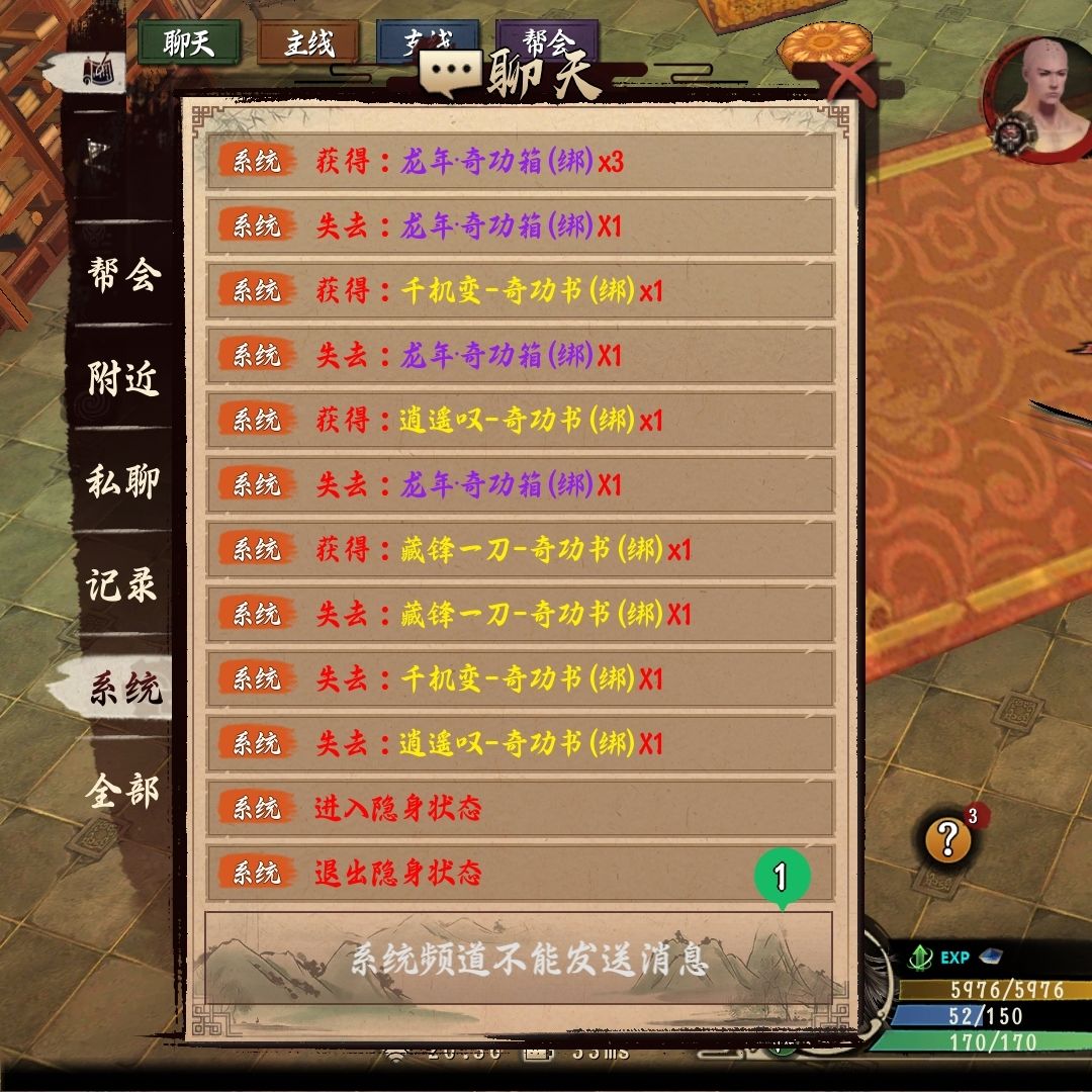 这不得发个帖子炫耀一下 2