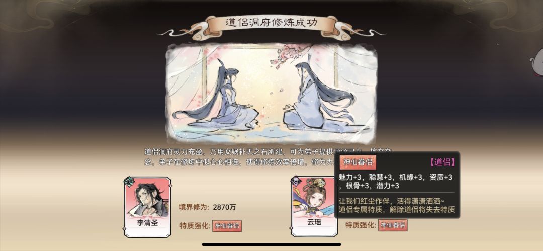今天转运了大笑[表情_大笑]大笑[表情_大笑]大笑[表情_大笑]大笑[表情_大笑]截图