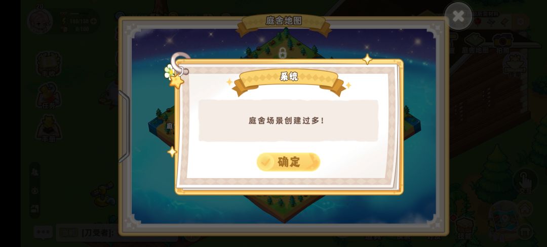 请问一下,这是什么bug 1
