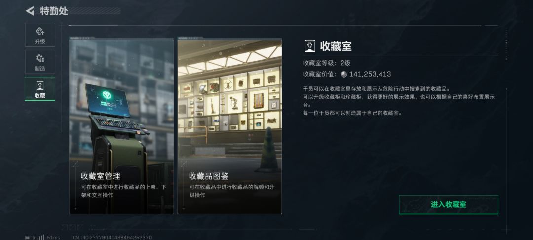 我一分也没敢花啊 1