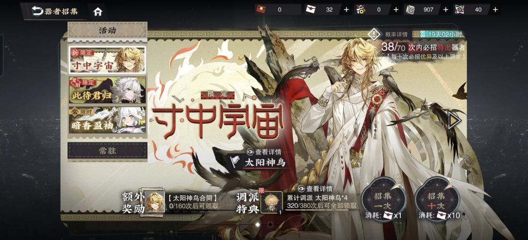 挑战全网最非 1