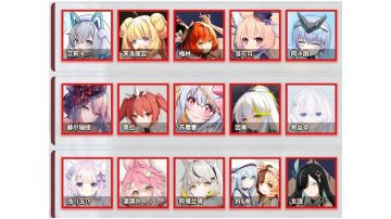 当然版本强力魂器、阵容分析