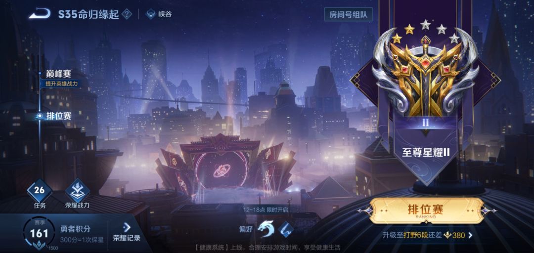 动态图片 5
