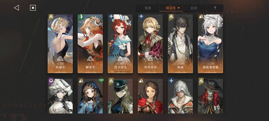 求助 2