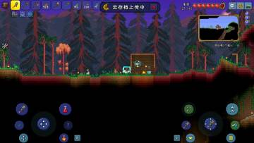 发个小型火柴盒（ / _ \ ）