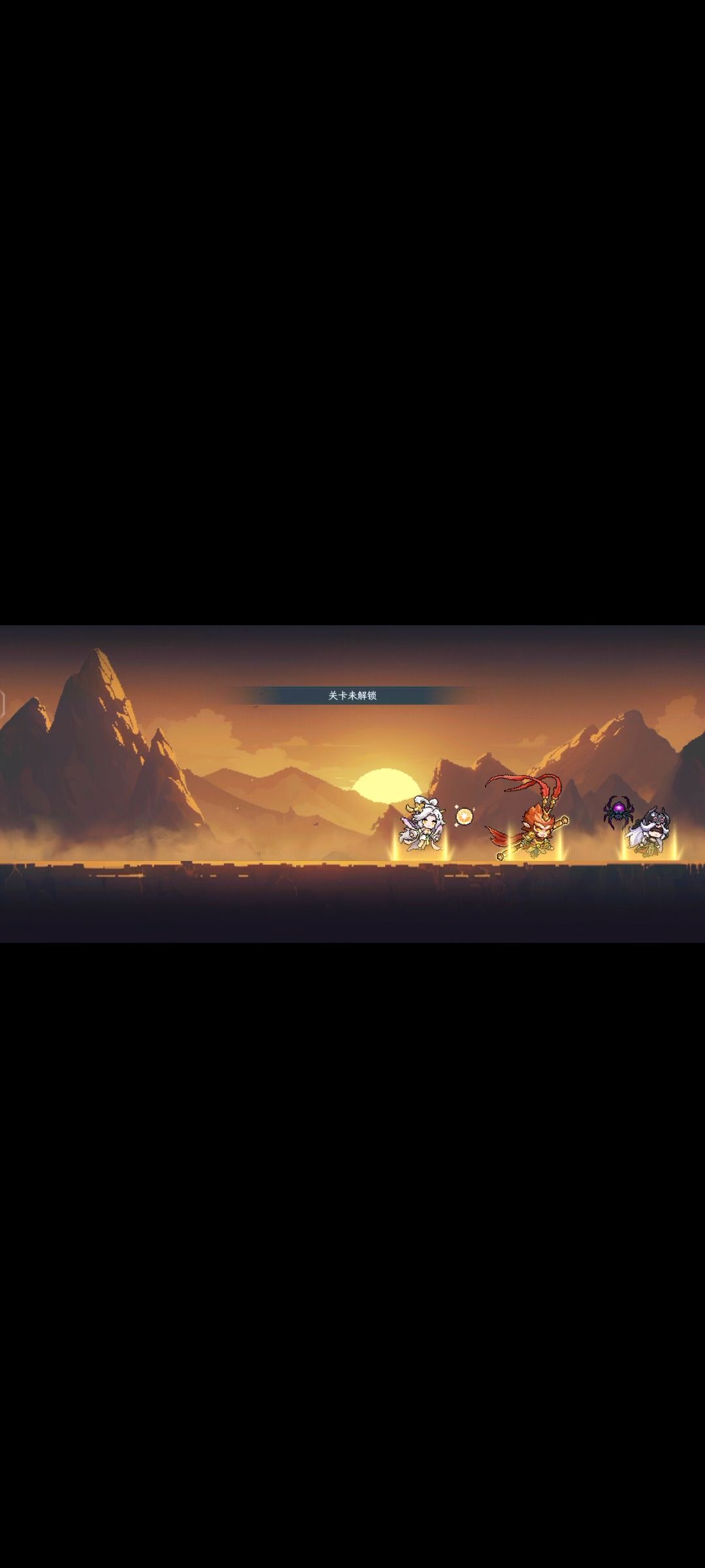 BUG 1