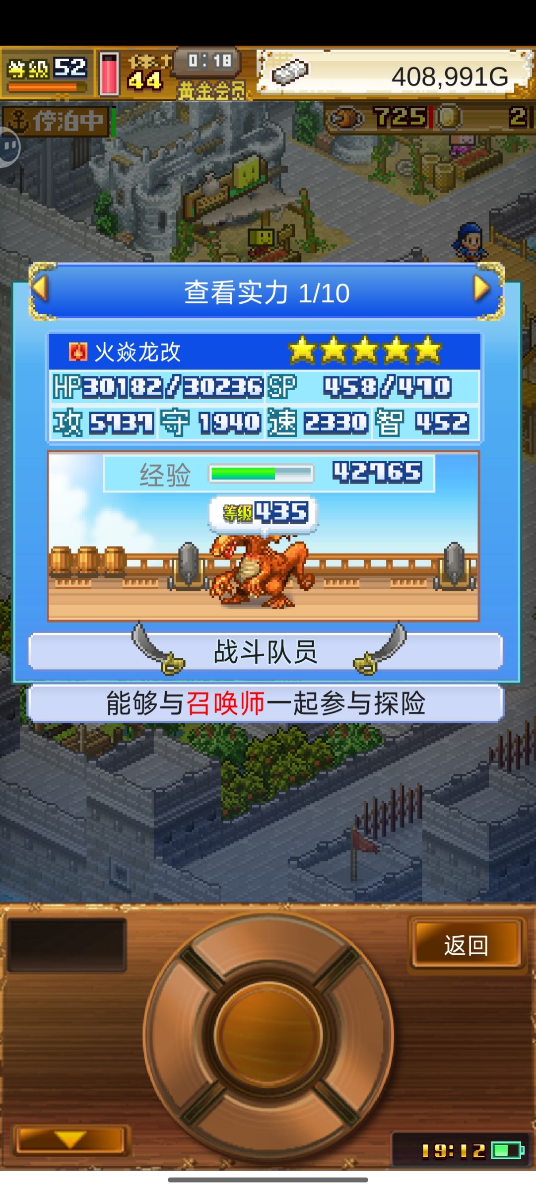 110699365 1