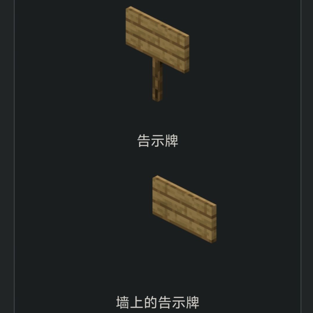 一个很重要的建议 1