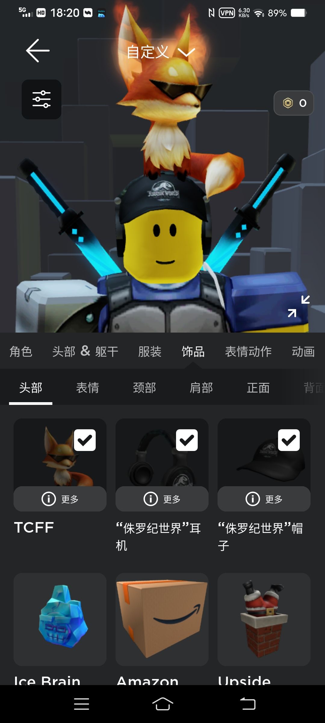 动态图片 1