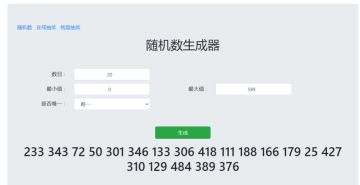 【活动开奖】三月活动开奖