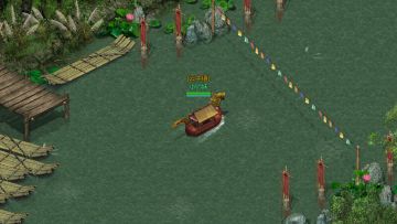 6月5日维护公告