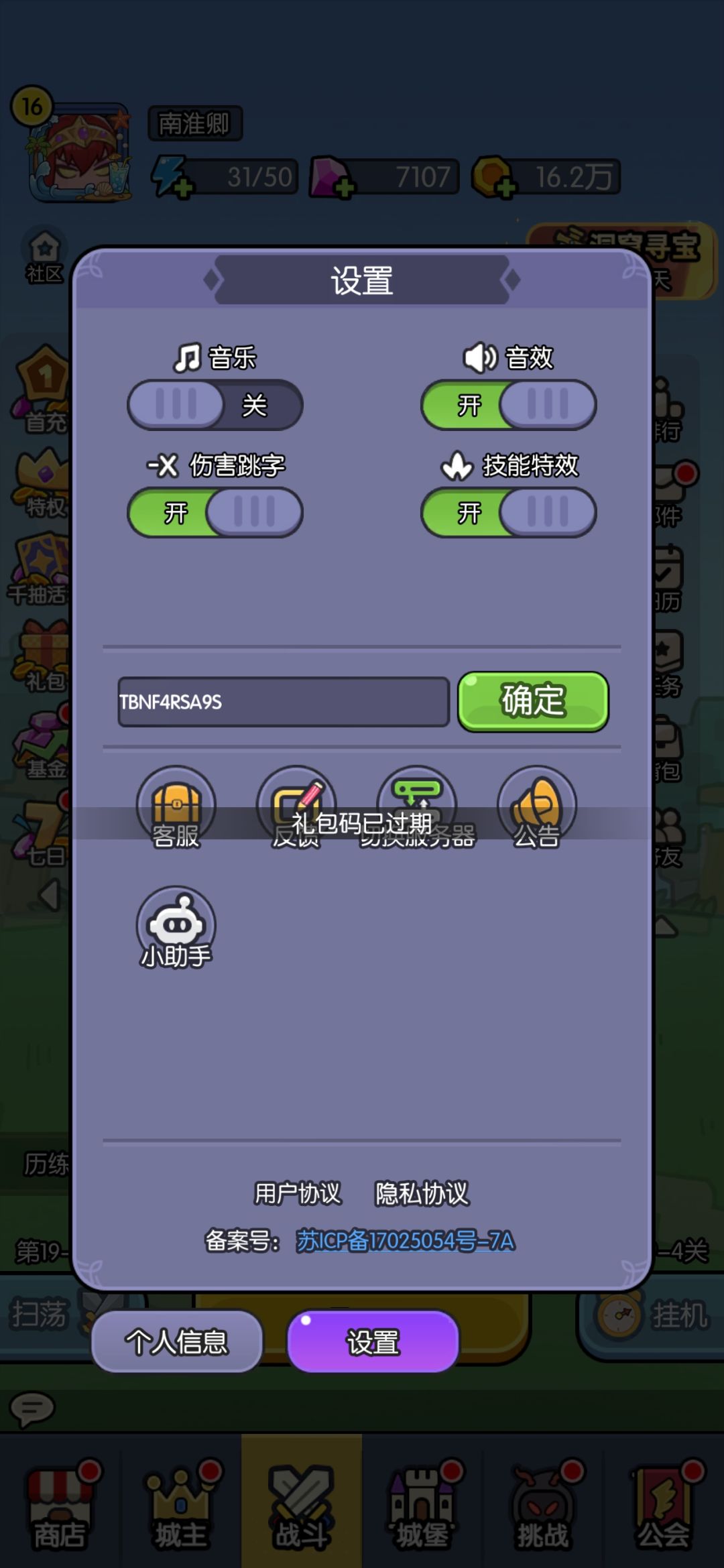何意味? 1