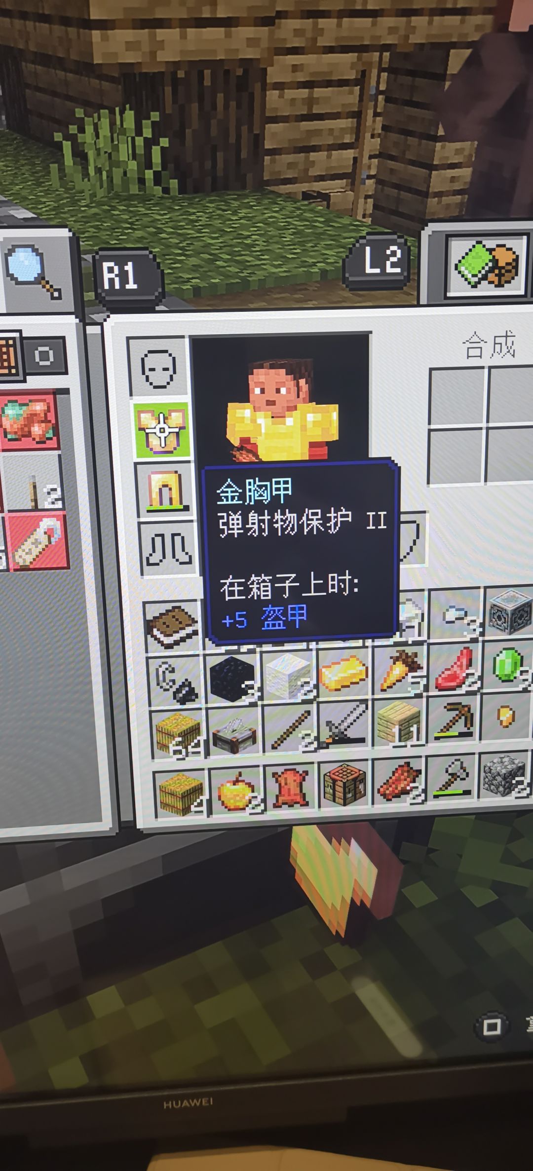 依旧 1