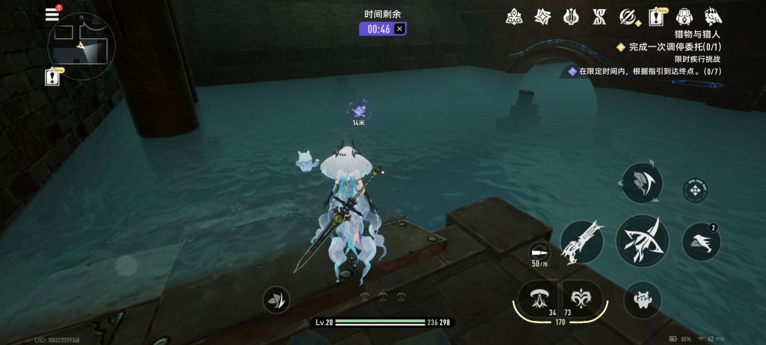 这是啥情况 2