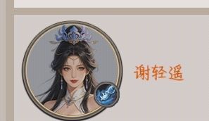 原来江湖的ai是会画头像的,速速上架 2