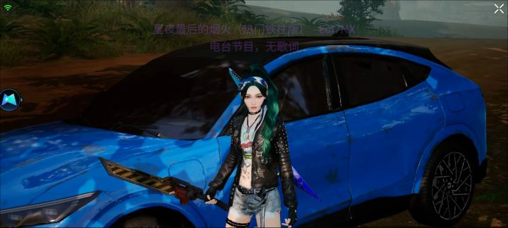 【载具合拍大片】重拾旧爱截图