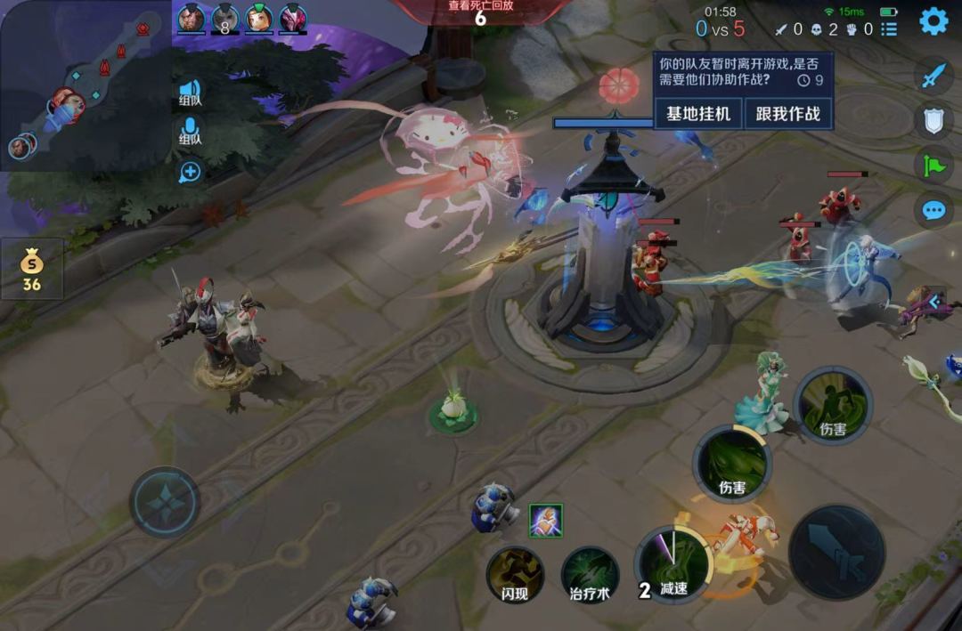 什么bug? 2