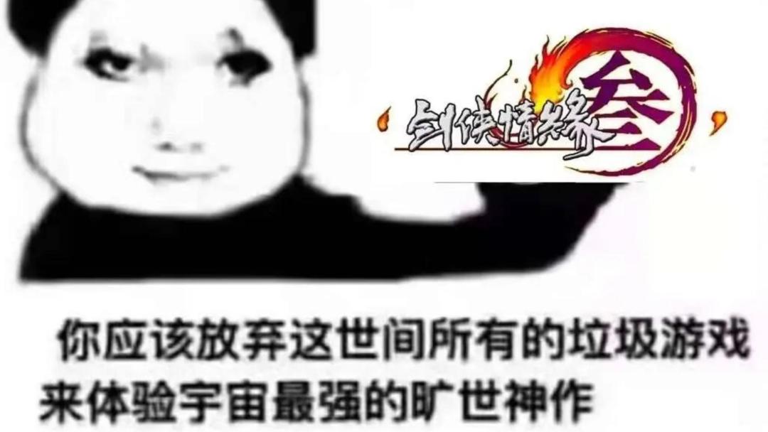 video-4166080