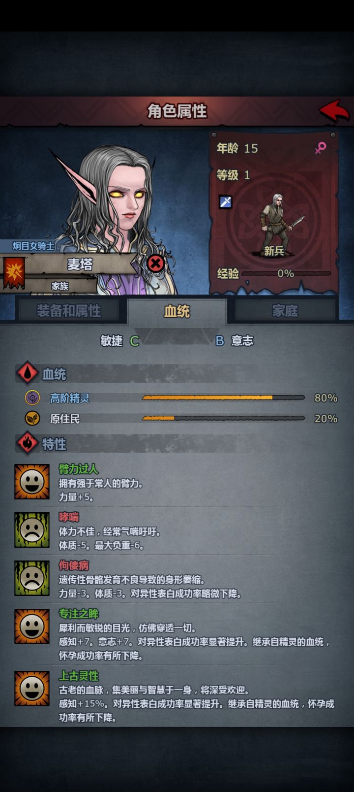 这玩意怕不是只能送去摘棉花截图