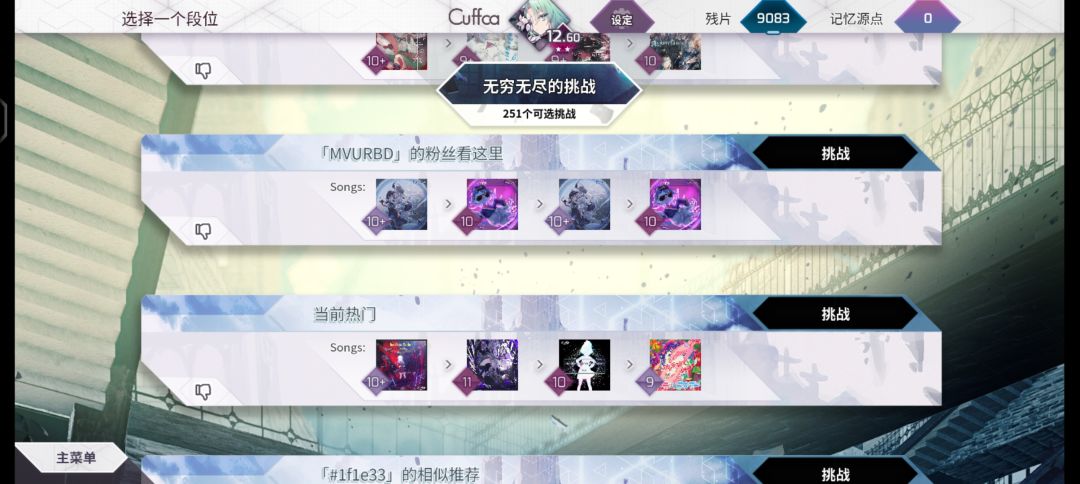 愚人节#2 1