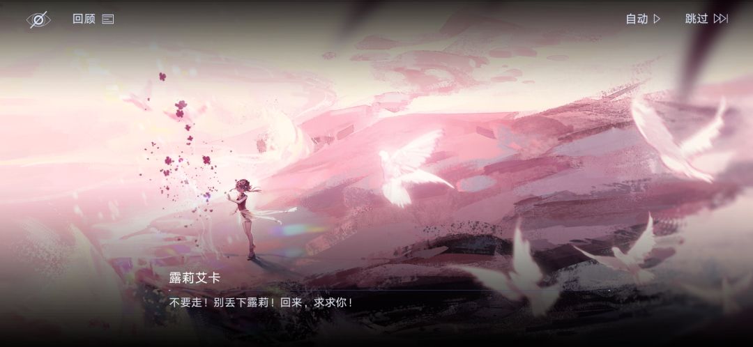 配音 配音 5