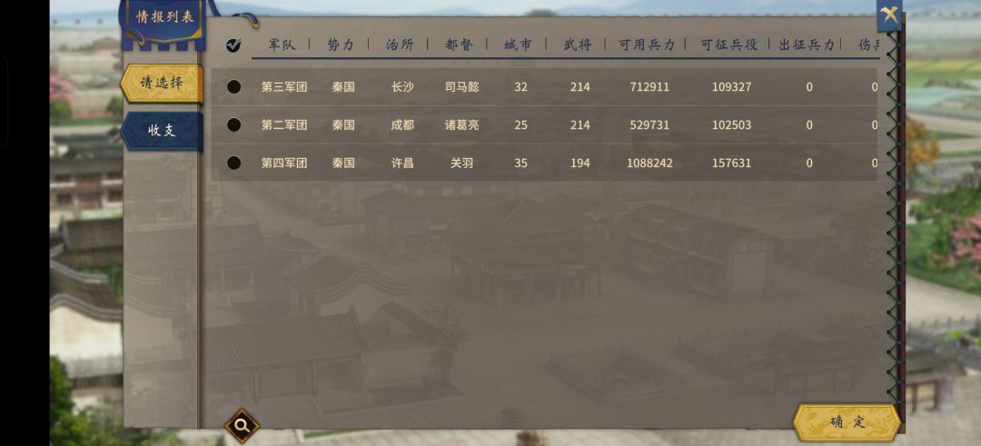 AI好呆呀 1