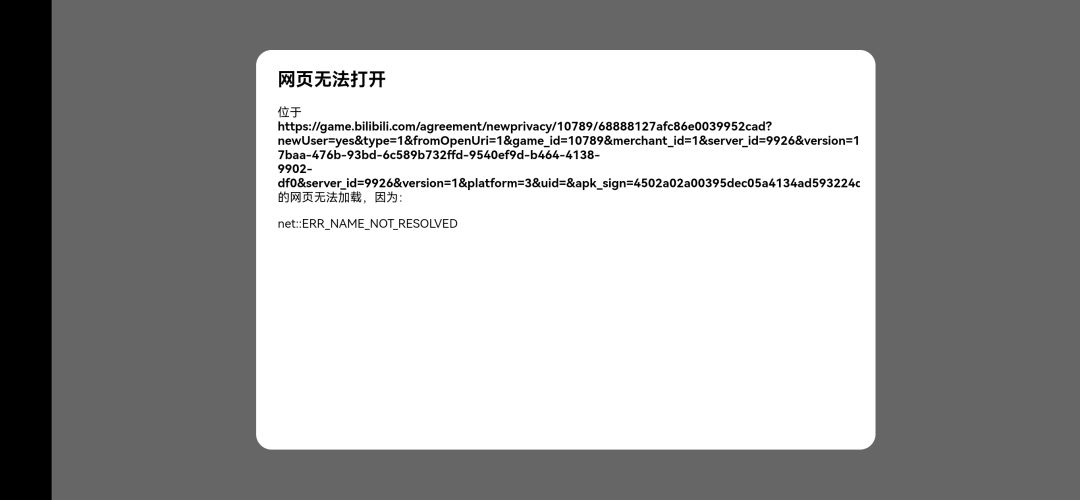 求助 1