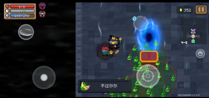 新手刚玩3天,拿下金红紫绿手刀,排除氪金华丽,感觉不是很难,都是一遍过,游侠三技能明明那么好用(可能是因为控轮盘和多指的原因吧),为什么网上没有人推荐呢?网上推荐的超界者根本没蓝币买😓个人感觉绿爵士比紫爵士还好打,紫爵士那个激光太烦了#游戏日常截图