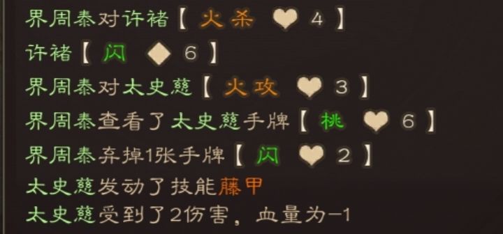 这个疼甲我真绷不住了 3