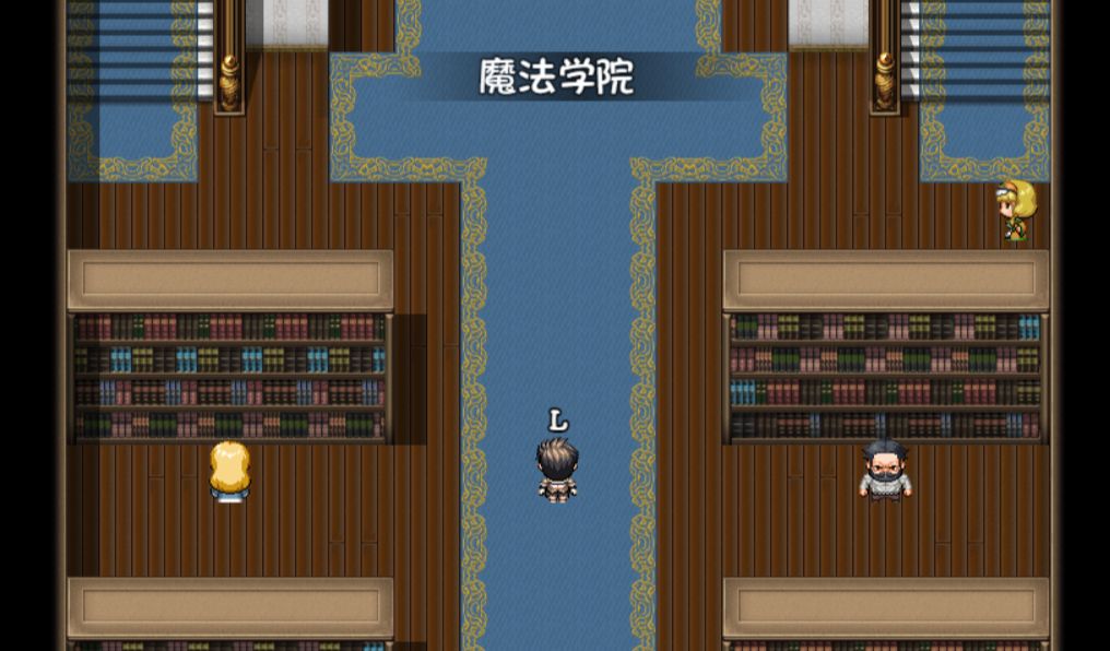 【门派图鉴】魔法学院篇（全功法+血色禁地套装）截图