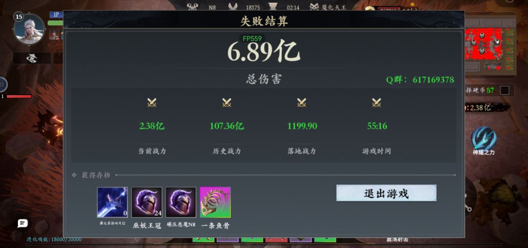 打算老死在N8 7