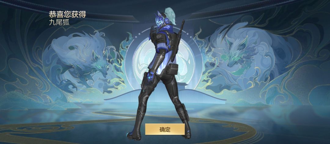 孟婆夺宝一百二十抽试水 2