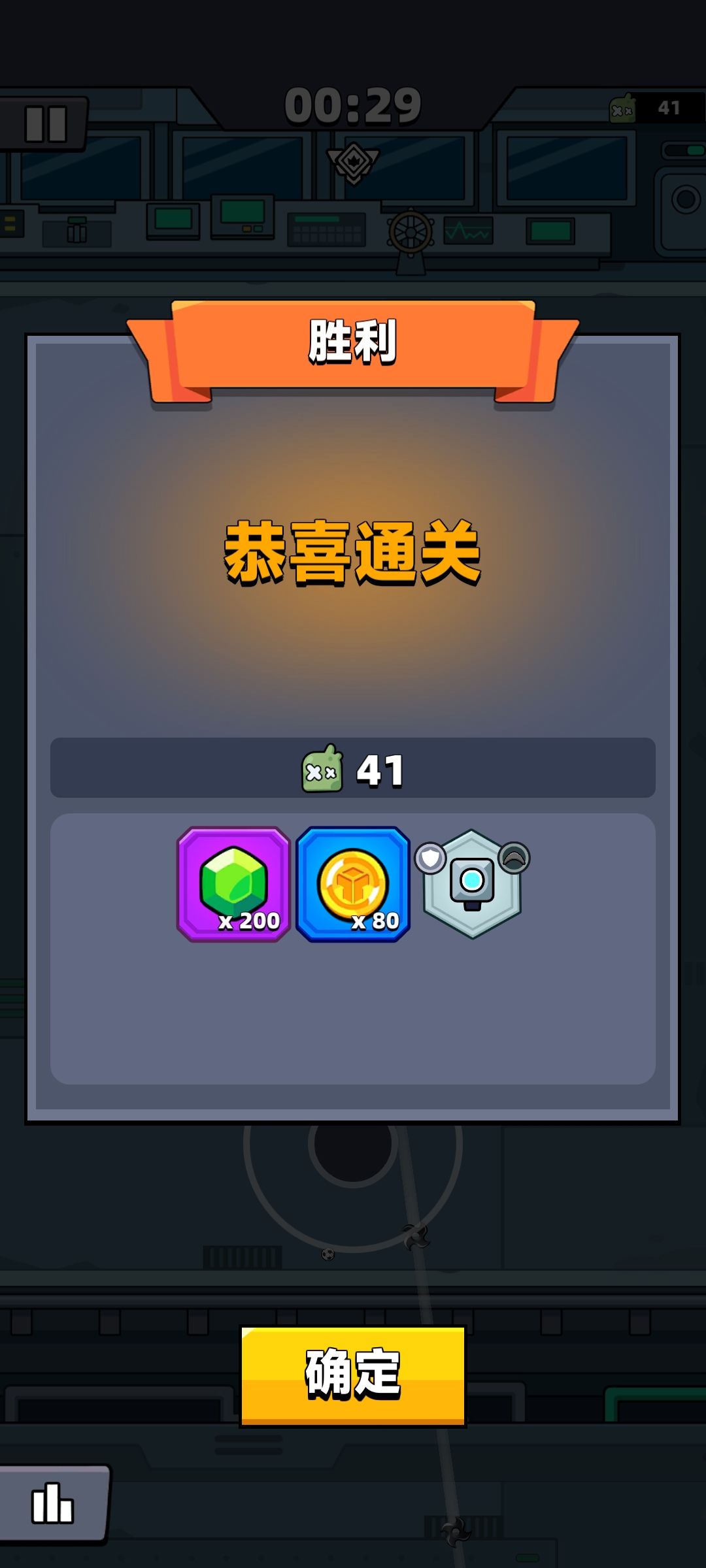 这金色...... 2
