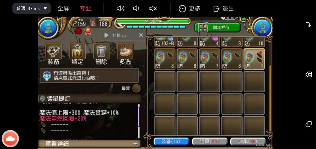 早啊各位，我有预感今天会是美好的一天。 1