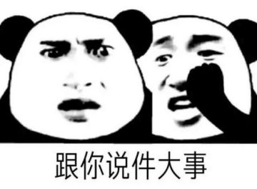 9.21版本更新啦~