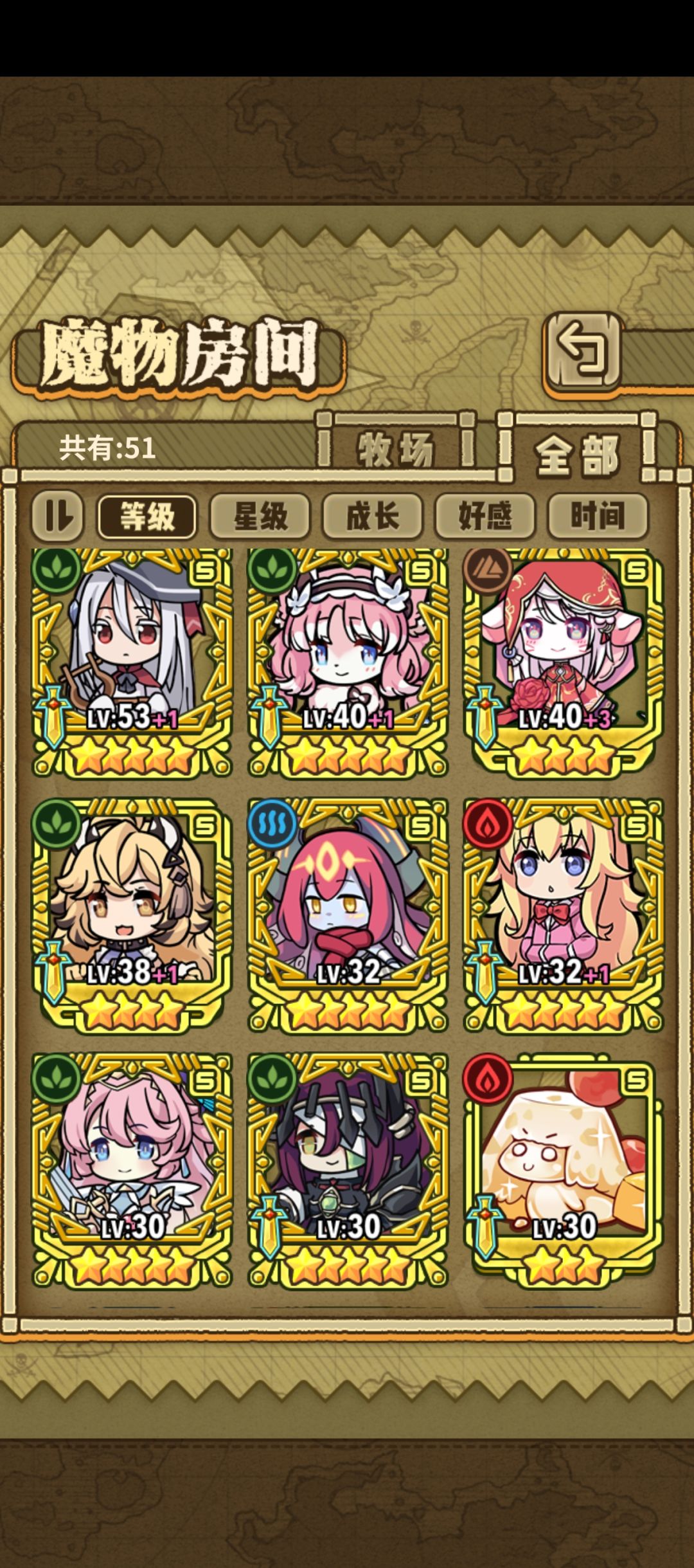 求助!!!拜尔登B14打不过!! 2