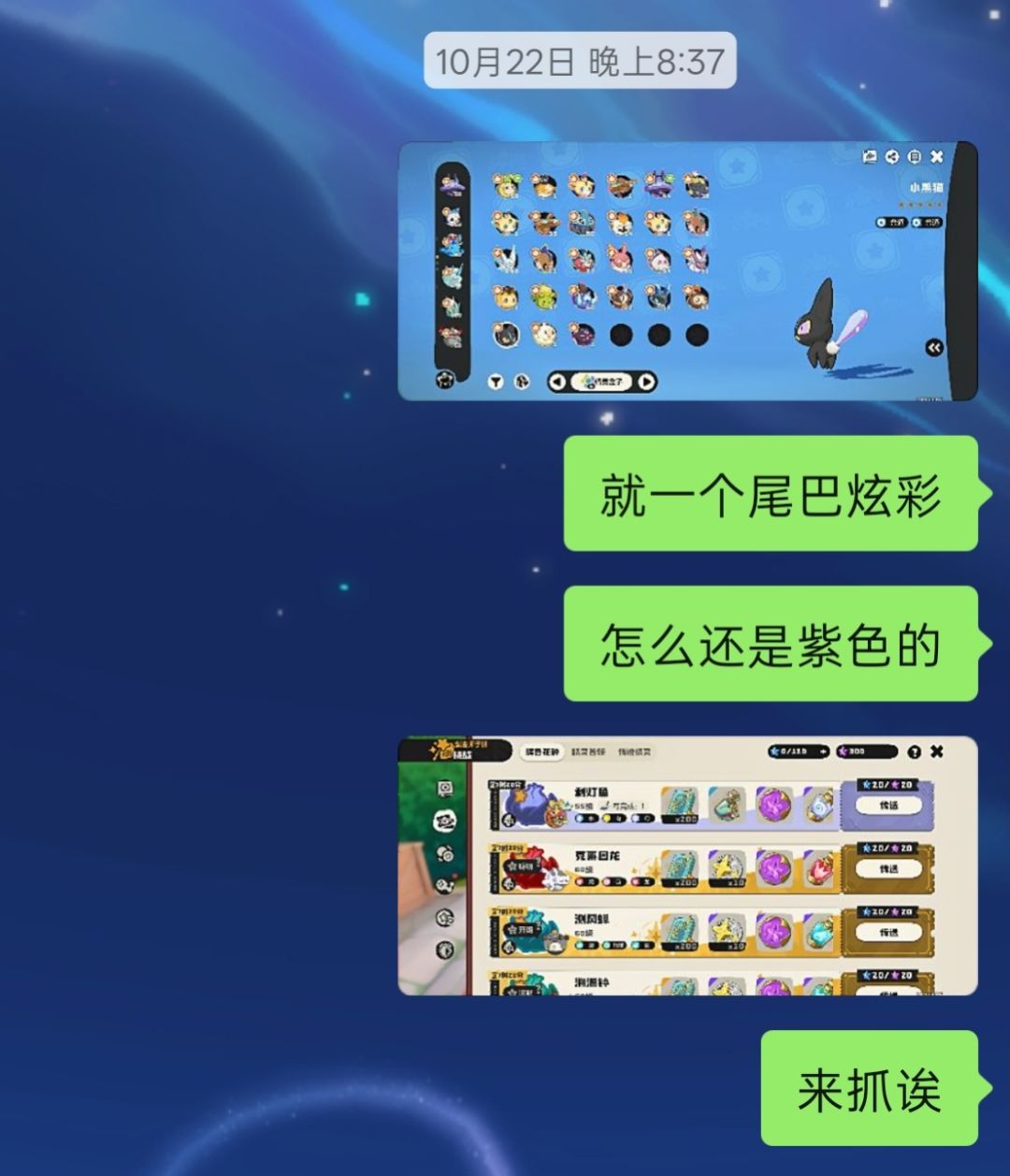 有点吓人了 1