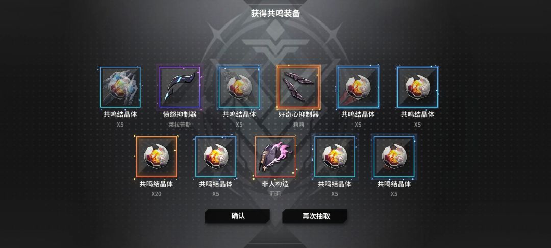 难怪这么非 2