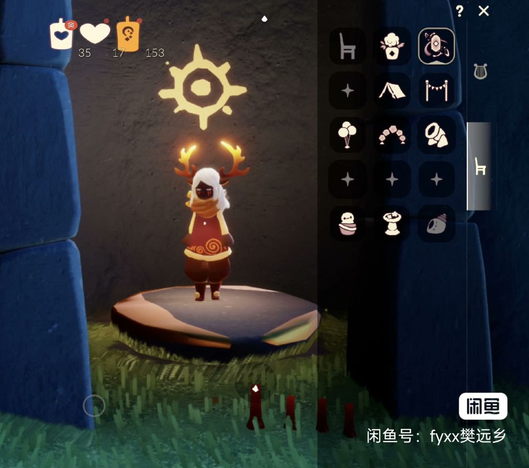 送号,安官永无,如图 4