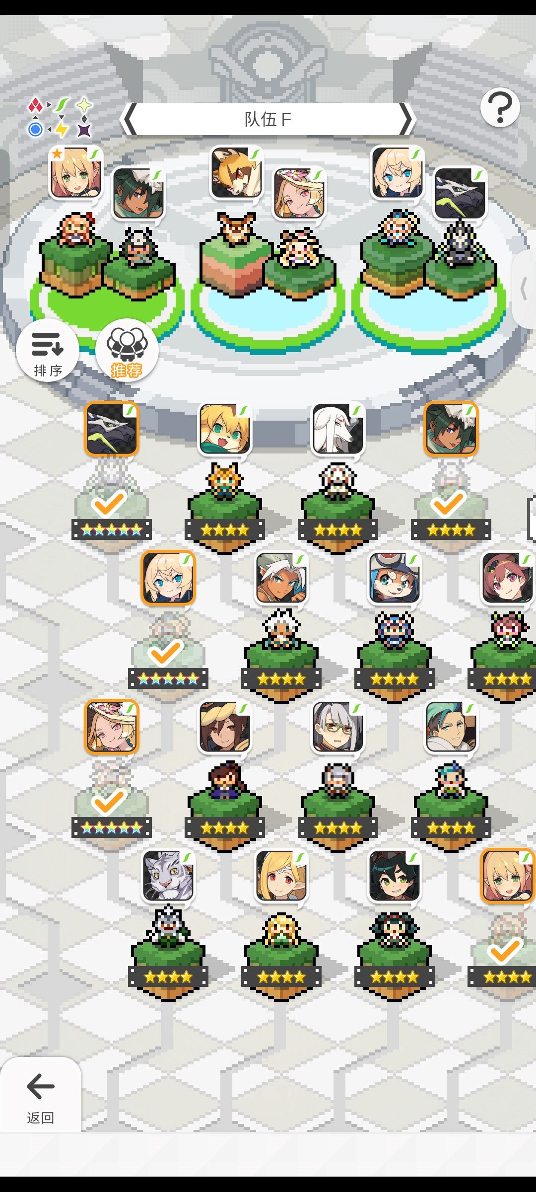 来大佬帮萌新看看 2