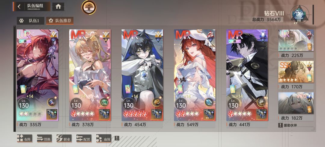 第34天打卡 1